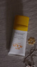 曼秀雷敦（Mentholatum）新碧舒護物理運動(dòng)防曬霜乳80g 戶(hù)外軍訓敏感肌適用男女士防水防汗 曬單實(shí)拍圖