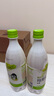 麴醇堂 青葡萄味 750ml*2瓶 解油解辣酒 韓國原裝進(jìn)口 禮物果酒 曬單實(shí)拍圖