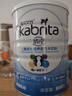 佳貝艾特（Kabrita） 睛瀅學(xué)生 兒童羊奶粉 4段（3歲以上適用）800g荷蘭進(jìn)口 曬單實(shí)拍圖