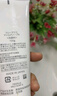 芙麗芳絲（Freeplus）洗面奶水乳護膚品套裝柔潤型3件生日禮物送男女朋友 曬單實拍圖