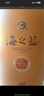 洋河  海之藍(lán) 42度 480ml 單瓶裝 綿柔濃香型白酒（年份隨機(jī)） 曬單實(shí)拍圖