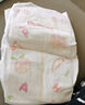 好奇（Huggies）鉑金裝紙尿褲NB84片(5kg以下)新生兒小號嬰兒尿不濕小桃褲超薄 曬單實拍圖
