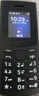 NOKIA新105 4G 全網(wǎng)通移動聯(lián)通電信 老人老年按鍵直板學生兒童備用戒網(wǎng)手機 雙卡雙待  黑色 曬單實拍圖