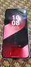 HUAWEI Pura 80 12GB+512GB 絲絨黑 絲絨直屏 紅楓原色影像 全新鴻蒙AI 華為鴻蒙智能手機(jī) 曬單實拍圖