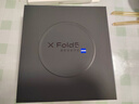 vivo X Fold5 12GB+256GB 青松 等效6000mAh藍海電池 超可靠三防折疊屏 蔡司超級長(cháng)焦 AI 折疊屏手機 曬單實(shí)拍圖