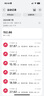 黑鳥GPS碼表BB18自行車無線智能碼表山地公路車藍(lán)牙邁速表里程表 BB18+L3C款前燈+S2支架+保護(hù)套 曬單實(shí)拍圖