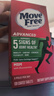 Move Free益節(jié)氨糖軟骨素鈣片綠瓶120粒 維骨力中老年美國進口【粉絲專享】 曬單實拍圖