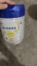 飛鶴星飛帆聚高星 乳鐵蛋白 高鈣CBP 長(zhǎng)高4段（3-14歲）兒童奶粉800g 曬單實(shí)拍圖