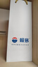 賴(lài)茅茅臺 賴(lài)茅世界羽聯(lián)紀念酒 醬香白酒 貴州高端白酒 53度 1L 1瓶 單瓶裝(含禮袋) 曬單實(shí)拍圖
