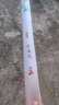 中逵太白輕量大物竿綜合魚(yú)竿手竿鰱鳙釣魚(yú)竿6H超輕硬野釣翹嘴臺(tái)釣竿 7.2m 輕量大物竿 40斤內(nèi)適用-6H 曬單實(shí)拍圖