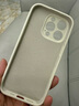 諾邦士【一體硅膠相機AI鍵全包】適用蘋果iPhone16promax手機殼蘋果全包防摔真液態(tài)硅膠16plus保護套 【古董白】一體全包AI按鍵 真液態(tài)硅膠 蘋果16Pro 曬單實拍圖