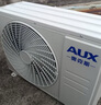 奧克斯（AUX）大1.5匹 省電俠 國家補(bǔ)貼新一級(jí)掛機(jī)變頻冷暖家用掛壁式空調(diào) 節(jié)能KFR-35GW/BpR3AQS1(B1) 曬單實(shí)拍圖