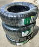 雙星（DOUBLE STAR）輪胎/汽車輪胎 195/55R15 85V SH71適配凱越/悅翔V7/奇瑞E5/A5 曬單實(shí)拍圖