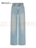 MO&Co.牛仔褲手擦貓須磨砂中腰懷舊淺藍(lán)棉質(zhì)闊腿長褲摩安珂 牛仔藍(lán)色 S 26 曬單實(shí)拍圖