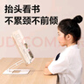 得力（deli）木質(zhì)桌面升降閱讀支架折疊讀書支架兒童看書寫字繪本學(xué)生成人筆記本支架閱讀桌加大款生日禮物 曬單實(shí)拍圖