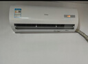 海爾（Haier）空調(diào) 單冷定頻大1匹/1.5匹 出租房小戶型公寓家用臥室壁掛式掛機 快速制冷 獨立除濕 以舊換新 大1匹 五級能效 快速制冷 26MCA75 曬單實拍圖