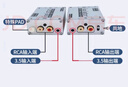 名貿(mào) 音頻隔離器蓮花RCA/3.5mm濾波器消除電流聲雜音功放調(diào)音臺汽車低音炮車載音響過濾器YG006 曬單實(shí)拍圖