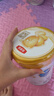 伊利金領(lǐng)冠珍護(hù)【三代OPO好吸收】幼兒A2奶粉3段(1-3歲)900g 曬單實(shí)拍圖