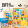 彌鹿（MiDeer）丙烯馬克筆涂鴉手提收納包款兒童水性畫筆六一兒童節(jié)生日禮物 丙烯馬克筆60色-斜挎涂鴉包-硬頭 曬單實(shí)拍圖
