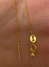 中國(guó)黃金（CHINA GOLD）夢(mèng)幻獨(dú)角獸黃金吊墜女款足金項(xiàng)鏈生肖馬情人節(jié)生日禮物送女友老婆 【今/次日達(dá)】獨(dú)角獸吊墜【配S925鏈】約0.4g 曬單實(shí)拍圖