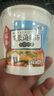 海福盛方便食品速食湯沖泡免煮懶人早餐FD凍干湯5味10杯90g 曬單實(shí)拍圖