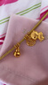 金至尊（3D-GOLD)黃金吊墜小葫蘆硬足金掛墜不含項(xiàng)鏈送女友老婆生日禮物計(jì)價(jià) 金重1.03克(配珠寶禮盒) 曬單實(shí)拍圖