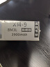 諾希 適用于小米9手機電池【3C認證丨免費到店安裝】旗艦版4000mAh 內置電池 通用9尊享版/BM3L 曬單實拍圖