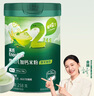 英氏嬰幼兒米粉菠菜加鐵加鈣258g寶寶輔食鈣鐵鋅營(yíng)養(yǎng)米糊2階7月+ 曬單實(shí)拍圖