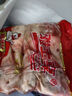 鴨頭冷凍批發(fā)新鮮鴨貨生鮮冰凍生鴨頭鴨肉整箱鹵味食材商用 4斤裝 曬單實(shí)拍圖