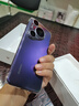 華為（HUAWEI）Pura 70 Pro 國家補(bǔ)貼500元 鴻蒙智能手機(jī) 超高速風(fēng)馳閃拍 華為P70智能手機(jī) 羅蘭紫 12G+512G全網(wǎng)通 曬單實(shí)拍圖