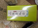 閩景印象紅茶金駿眉茶葉正宗特級武夷黃芽蜜香散裝特產(chǎn)養胃2025新茶自己喝 金二號【黑芽桂圓香】濃醇250g 曬單實(shí)拍圖