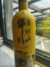 牛欄山酒廠直供 珍品陳釀20 國際流行色 濃香型白酒純糧口糧酒 送禮自飲 52%vol 1L 1瓶 靚麗黃 曬單實拍圖
