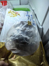 久年大連即食海參500g8-12只 遼刺參京東自營 固形物超85% 海鮮盒裝 曬單實(shí)拍圖