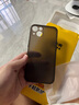 奶小鴨 適用蘋果13手機(jī)殼 iphone13保護(hù)套鏡頭全包超薄透明磨砂防摔軟殼男女款 深空黑 曬單實(shí)拍圖