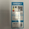 東芝（TOSHIBA）285小戶(hù)型三開(kāi)門(mén)寬幅變溫嵌入式多門(mén)風(fēng)冷無(wú)霜一級能效雙變頻母嬰變溫白色家用租房電冰箱 GR-RM285WI-PM153 極地白 曬單實(shí)拍圖