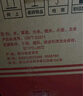 五糧液 濃香型白酒 39度 500ml*6 原箱 年份隨機(jī) 曬單實(shí)拍圖