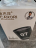 香百年車載香薰汽車香水車內(nèi)用淡香氛高端擺件2025新款男士專用固體香膏 邂逅(雙倍持久+支持試聞) 曬單實拍圖