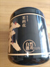 陳一凡  茉莉花苞 精選廣西橫縣原產(chǎn)三伏晴天茉莉花茶花蕾養(yǎng)生茶罐裝40g 曬單實拍圖