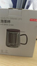 京東京造 遠(yuǎn)山泡茶杯 茶水分離高硼硅玻璃具禮物男士【不銹鋼茶漏】 440ml 曬單實(shí)拍圖