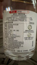 京東京造 正道1915 53度 清香型白酒475ml*6 杏花村 汾味白酒 口糧酒 曬單實(shí)拍圖