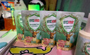 立白天然除菌洗衣液 雨林茶花香 5.76斤大瓶  除菌率99.99% 曬單實(shí)拍圖
