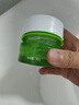 一葉子酪梨牛油果補水保濕面霜50g 滋潤修護敏感肌乳霜護膚品化妝品 曬單實拍圖