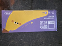 卡樂(lè)優(yōu)（Coloyou）幼兒園兒童入學(xué)一年級(jí)小學(xué)16袋面粉彩泥隨行裝無(wú)毒兒童生日禮物大米寶寶橡皮泥小麥原料非超輕粘土 曬單實(shí)拍圖