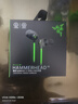 雷蛇（Razer）戰(zhàn)錘狂鯊V3 有線入耳式耳機耳塞 7.1環(huán)繞聲 吃雞神器 適配三角洲行動 Type C（贈THX軟件 可調(diào)EQ） 曬單實拍圖