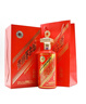 茅臺(tái)（MOUTAI）輝煌70周年 醬香型白酒 53度 700ml 禮盒裝 曬單實(shí)拍圖