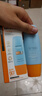 Mistine蜜絲婷防曬霜小黃帽60ml*2防水汗防紫外線高倍防曬戶外男女spf50+ 曬單實拍圖