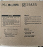 佛山照明(FSL)LED燈盤(pán)吸頂燈燈芯圓形改造燈板改裝光源環(huán)形替換led燈條模組 24W/正白光/高亮款 曬單實(shí)拍圖