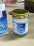 MN排黑膏皮膚去黑色素全身嫩白學(xué)生關(guān)節手胳膊肘腋下脖子頸提亮男女 單瓶/體驗裝 曬單實(shí)拍圖