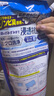 花王 KAO 抗菌EX洗衣液補充裝1.8KG 除菌除螨酵素陰干無異味 隨機發(fā)貨 曬單實拍圖