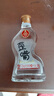 五糧液仙林生態(tài) 歪嘴竹蓀小酒52度100ml 歪嘴酒450ml 濃香型露酒配制酒 52度 100mL 1瓶 歪嘴竹蓀酒小酒 曬單實(shí)拍圖